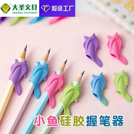 铅笔;文具套装;画笔