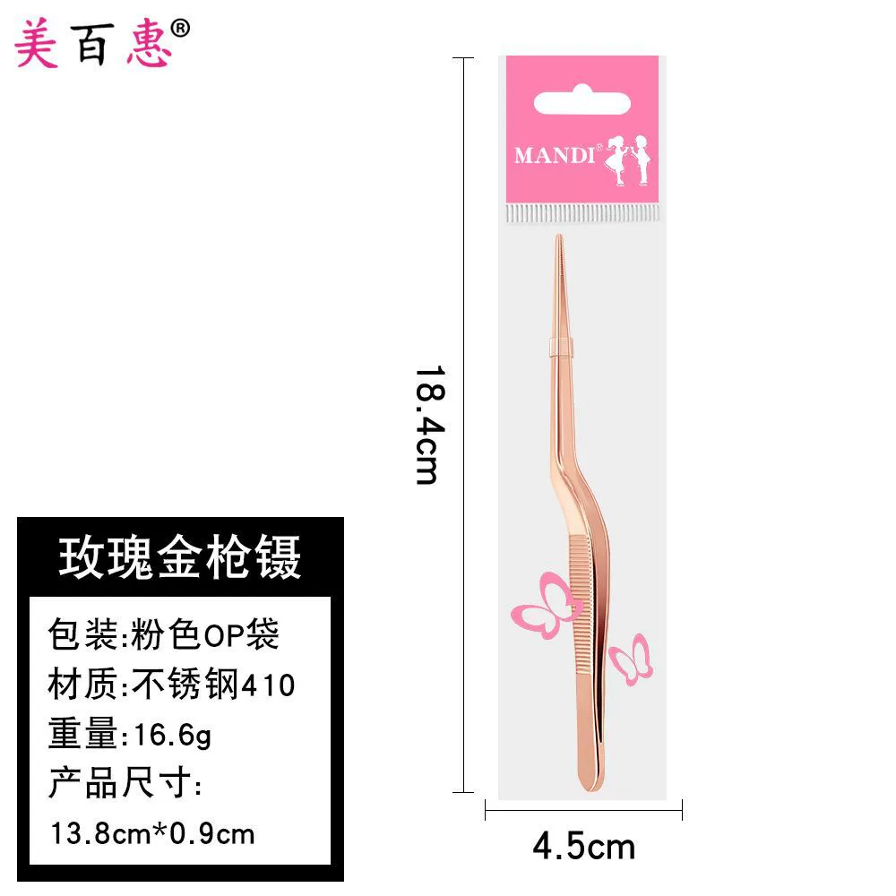 Tweezers for kids — ear, nose and navel use, increased thickness, multi-color options