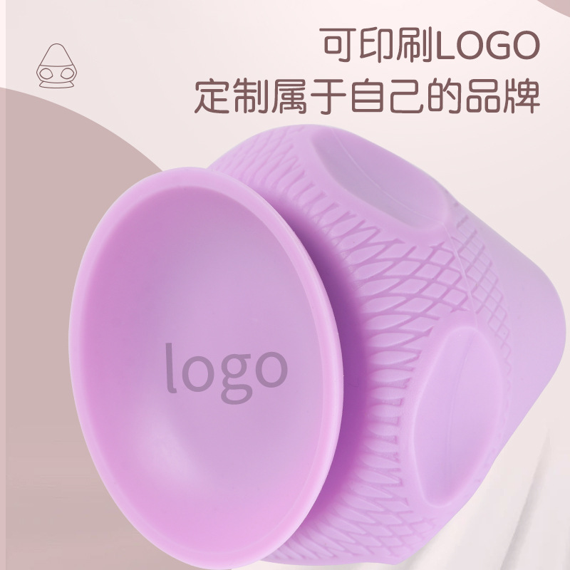 Bola de Masaje de Silicona｜Relajación Muscular para Cuello, Espalda y Hombros