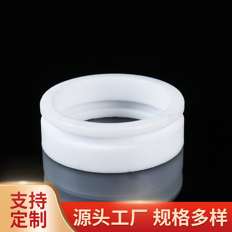 工厂供应聚四氟乙烯挡圈 四氟挡圈PTFE挡圈o型密封圈现货批发厂家