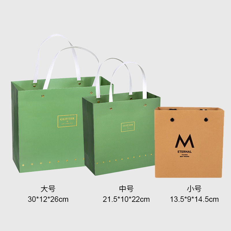 Bolsas de regalo Fangsen Garden bolsas de mano bolsas de regalo cosméticas bolsas de embalaje bolsas de regalo de cumpleaños bolsas de regalo de mano boda