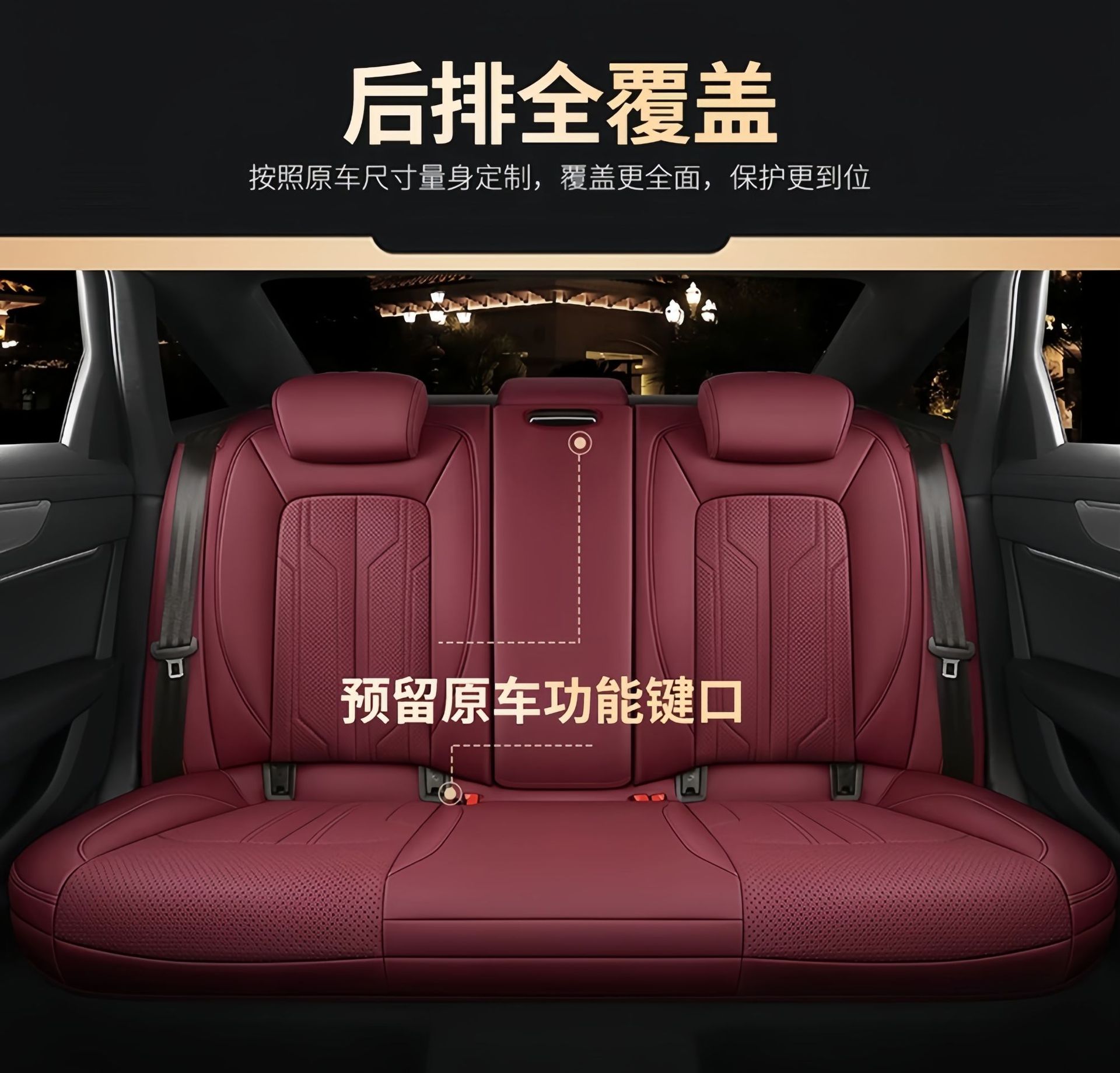 Full-cover genuine leather car seat covers, special for all seasons, 26 new models, leather seat cushions, universal seat covers for all seasons, full coverage
