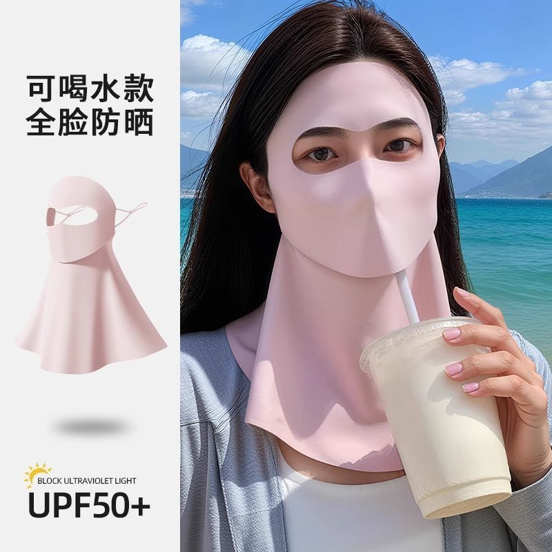 Water-resistant facekini neck protector, sun protection face mask for summer, full-face mask, UV protection, breathable sunshade face cover