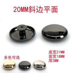 Guangzhou source bag hardware screwing oblique edge flat leather packaging decoration nail 20mm cap flat head die-cast foot nail 