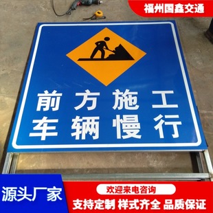 Aluminum Safety Signs Warning Signs Highway Traffic Signs Warning Signs Rural Road Aluminum