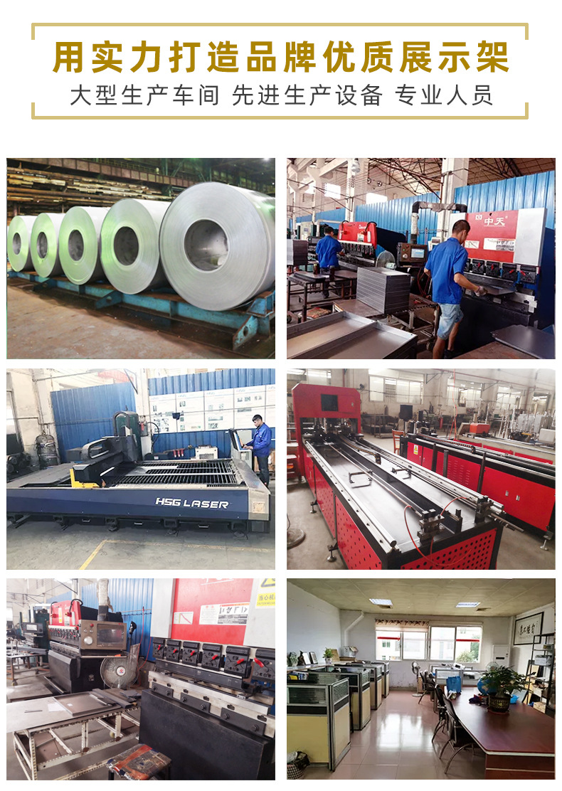 详情页模板23_02