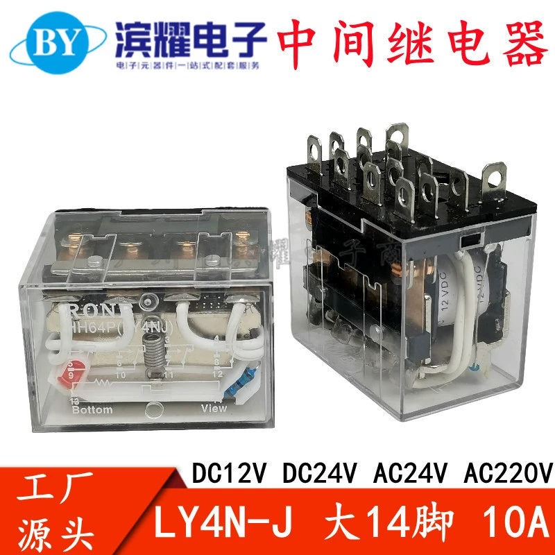 LY4NJ HH64P Промежуточное реле AC220V DC24V 12V Малый LY4N-J 14 ног 10A