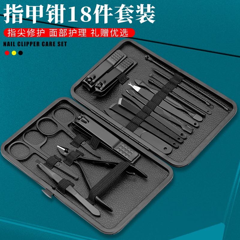 Black manicure nail tools dead skin scissors eagle mouth nail clippers nail clippers full set of nail clippers set box wholesale