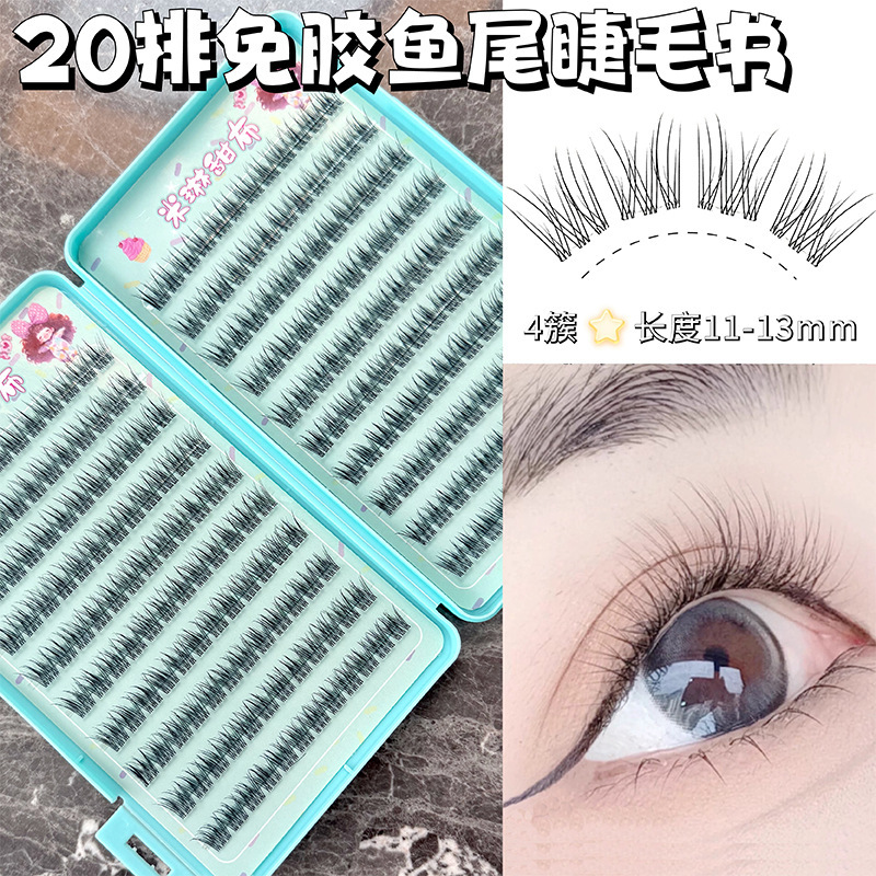 Milin Sweet Cloth 20列の接着剤不使用のフィッシュテール自己粘着デイリーフレンチシングルクラスターまつげ、ナチュラルで怠惰な初心者向けのフォトジェニック|undefined
