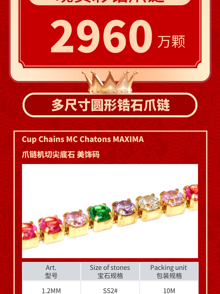 图怪兽_0d96d5d42eb343418454b884e3