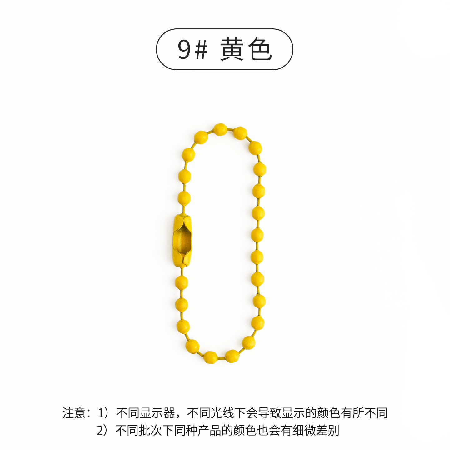 Cadena de cuentas coloridas de 2.4mm al por mayor del fabricante, cadena de cuentas de metal pintado con diseño de ondas, cadena colgante, accesorios de joyería DIY, cadena para etiquetas. image 17