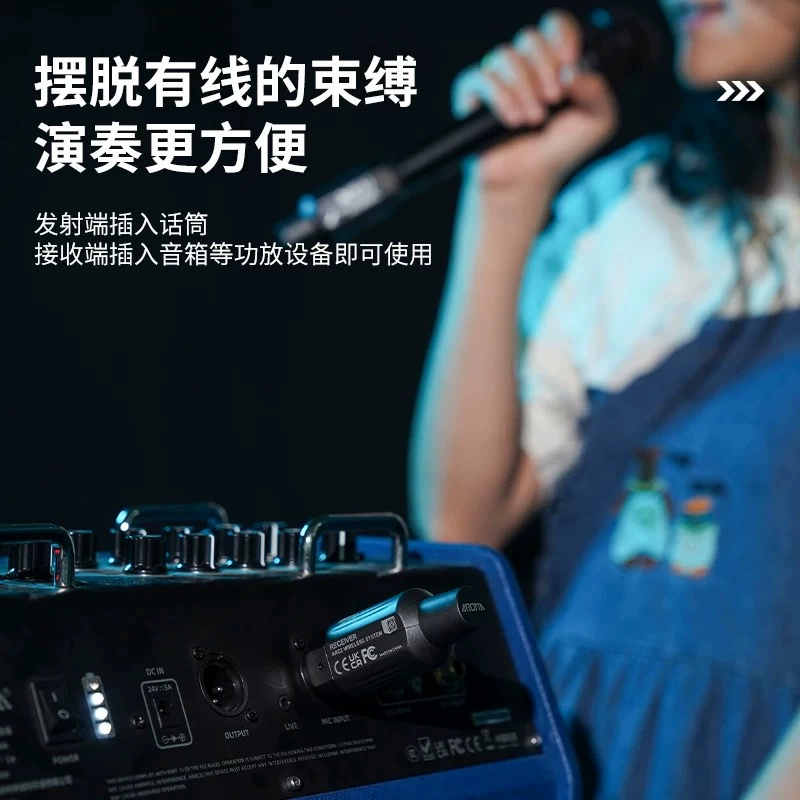 Arnoma ARC-2 microphone wireless transceiver Wired microphone to wireless transmission Cannon interface charging