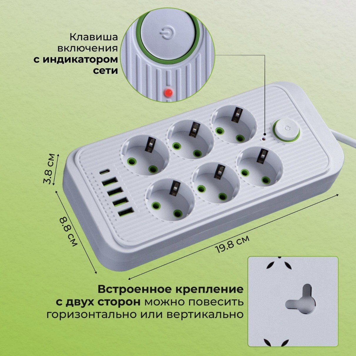 Comercio exterior exclusivo enchufe USB enchufe de línea europea enchufe de línea europea enchufe de línea europea ventas calientes de Rusia