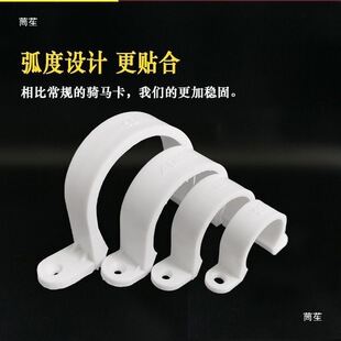 PVC�T�R�� ���Ϲ܊A �R���� ��Ʒ��ů�̶ܹ��A �̶����܊A 䓹܊A
