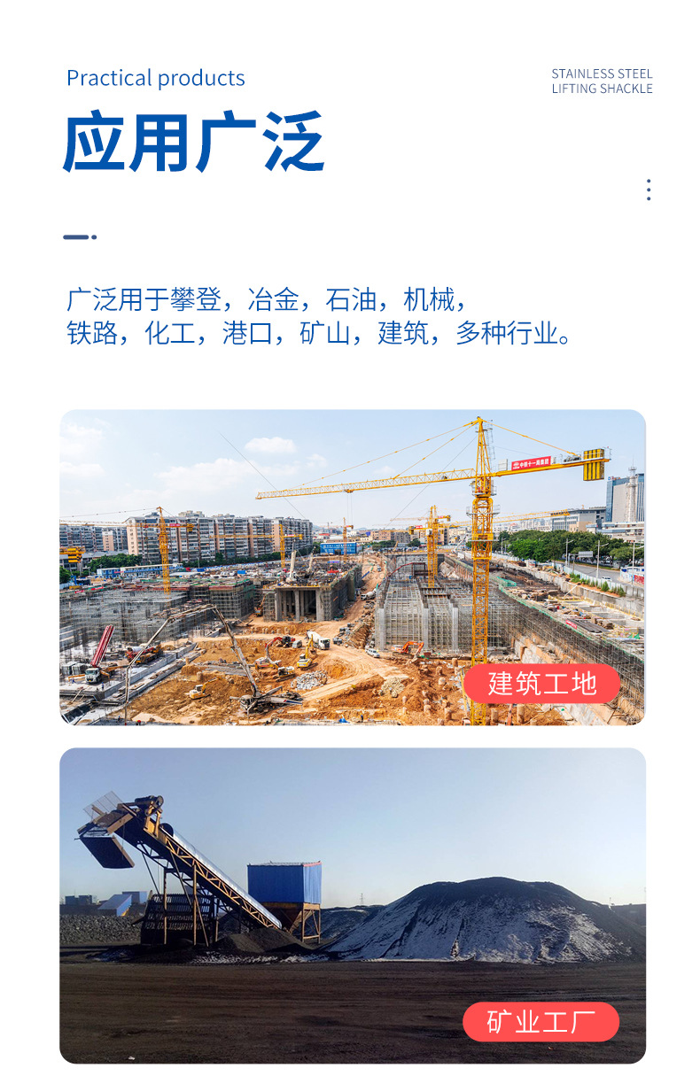 2立方立式平口搅拌机移动式-带轮拖行款_05.jpg