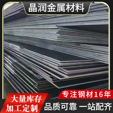 �F؛����䓰�CCS A/B/AH32/AH36 �����촬����к��ɰ��D�и�