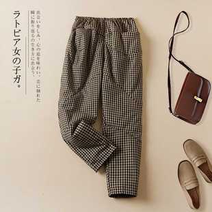 Real Shot Winter Vintage Artistic Cotton Hallen Pants Women's Large Pocket Stitching Cotton Pants Warm Paid Pants Women