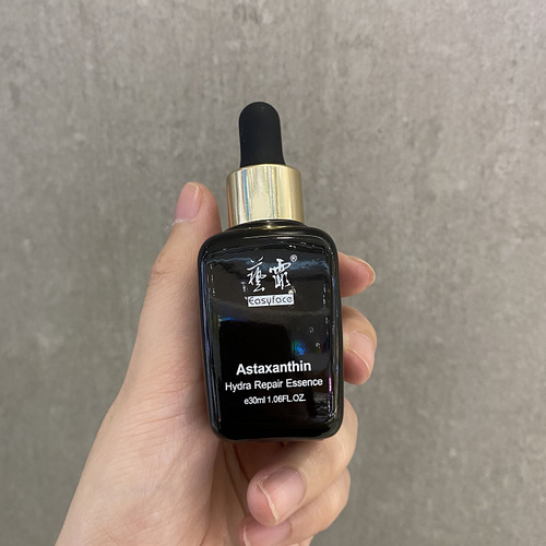 Yi Fei Astaxanthin Essence, Eupheus Tranexamic Acid Essence, multi-effect repair, hydration, moisturizing and skin brightening