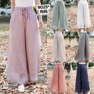 �r���p��ֱͲѝ 2026�ļ��¿� �͹Ń����Ѓ��r��ɫ���ѝ��Ů9025