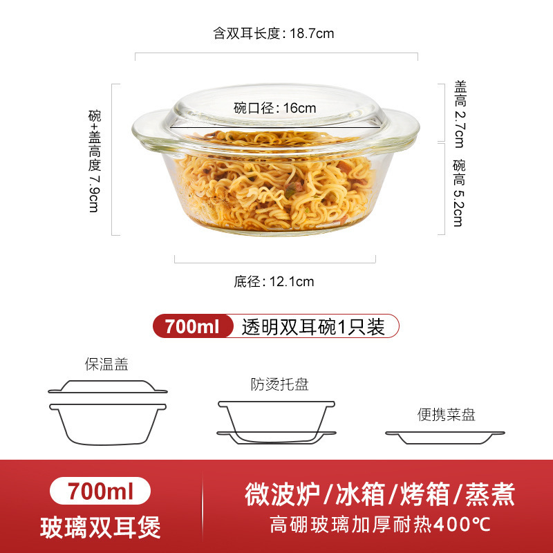 微波炉陶瓷多孔蒸盘厨房耐高温蒸鱼蒸包子盘家用沥水盘圆形饺子盘|undefined