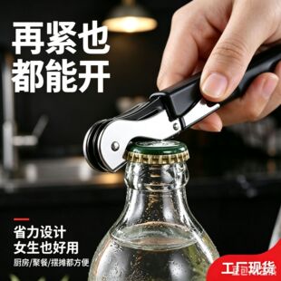 �羳�������P䓼t���_ƿ��ơ�Ɔ�ƿ�����Ѿ����Ӻ��R������һ�F؛