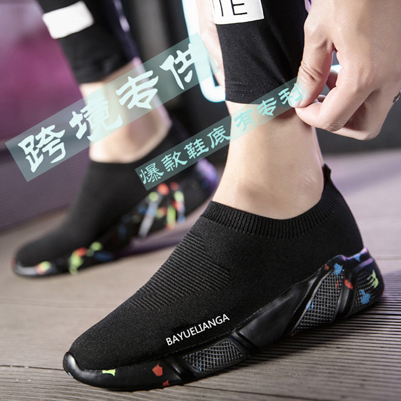 Cross-border Men's Shoes Breathable New Summer Low-top Socks Shoes Slip-on Men's Shoes Mesh Shoes Trendy Men's and Women's sneaker