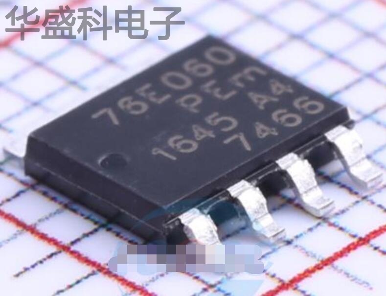 BUK7Y6R0-60EX 封装 SOT-669 MOS场效应管