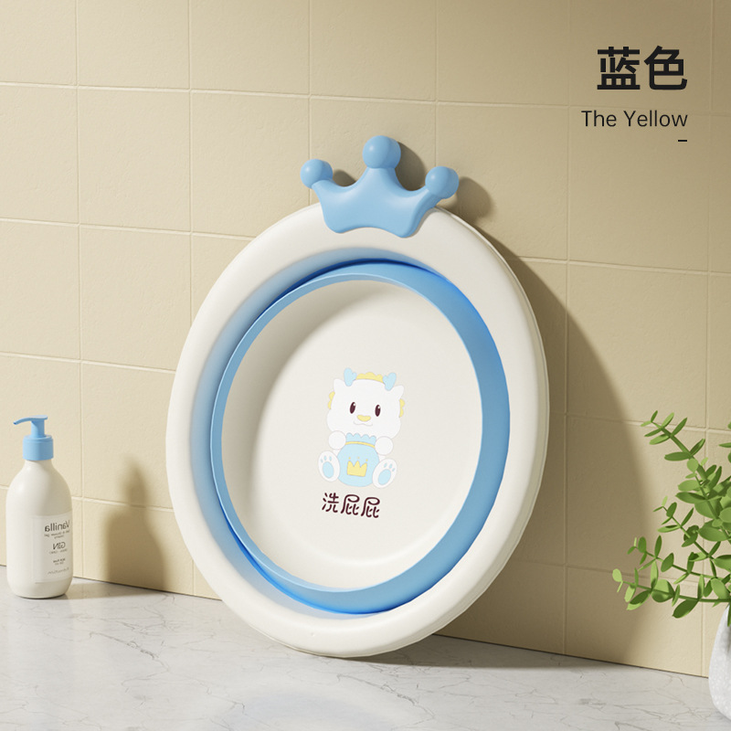 Jingqi ベビー折りたたみ洗面器、子供用お尻洗い、新生児専用小型洗面器 3 点セット|undefined