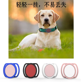 智能手表表带;手表保护壳;AppleWatch表带