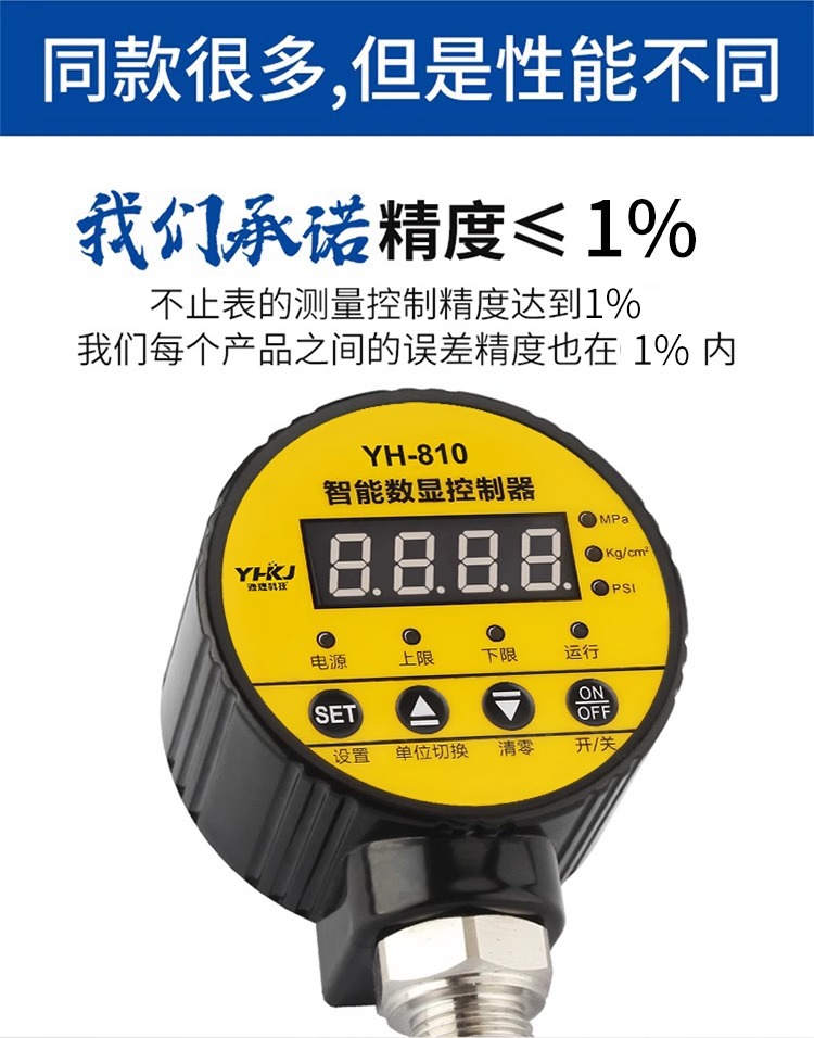 详情图片_10.jpg