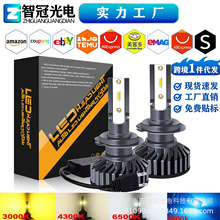 F2��CSP1860����3000K4300K6000K8000K25000K����led��Ƴ�������