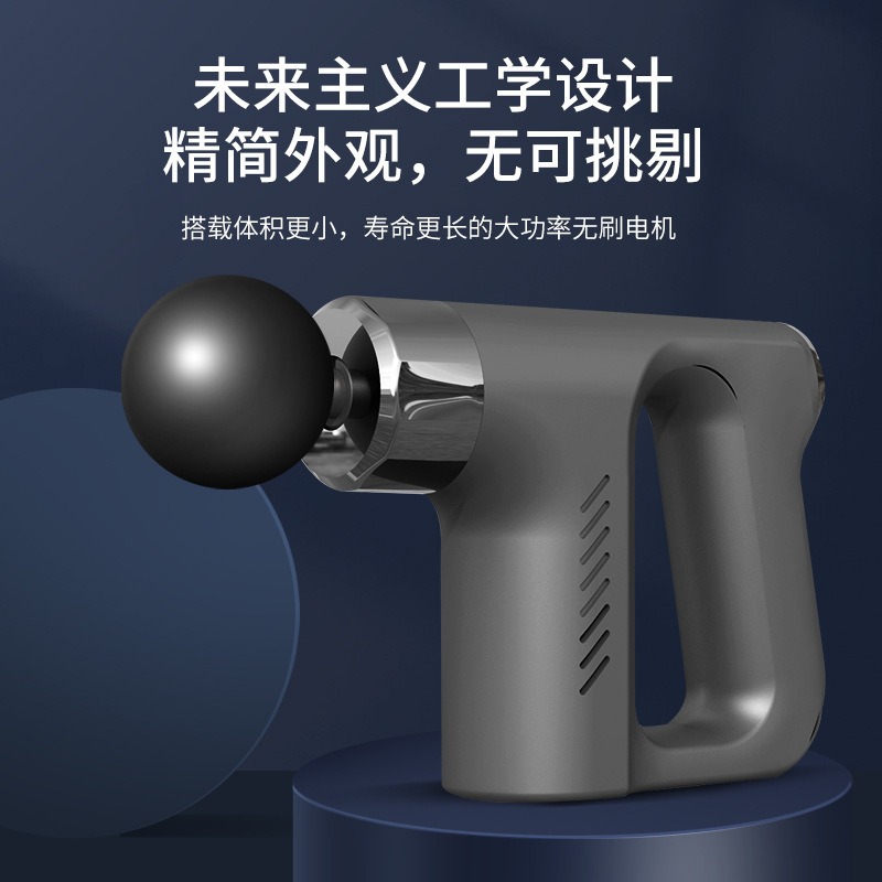 クロスボーダー新型筋膜銃筋肉マッサージ器首経膜機リラックス器電動多機能ミニマッサージ銃|undefined