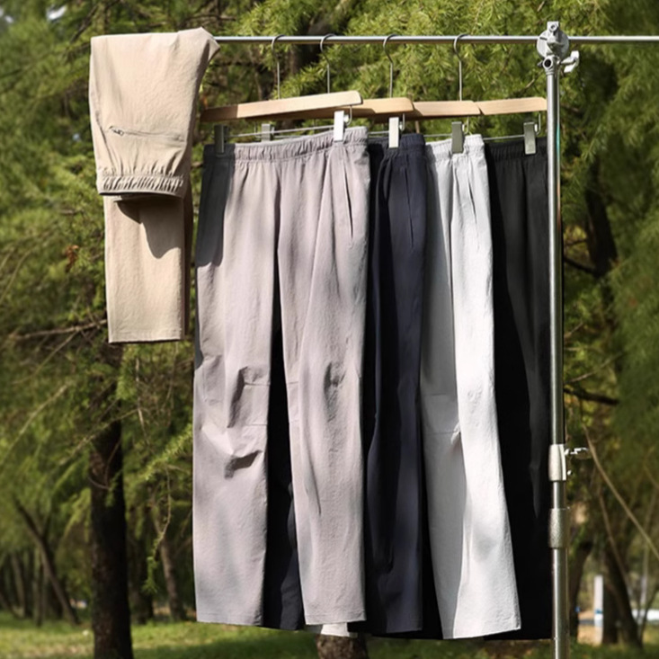 Innovative Italian Design! Cool and Water-Resistant High-Elastic Outdoor Sports Casual Pants for Men in Summer