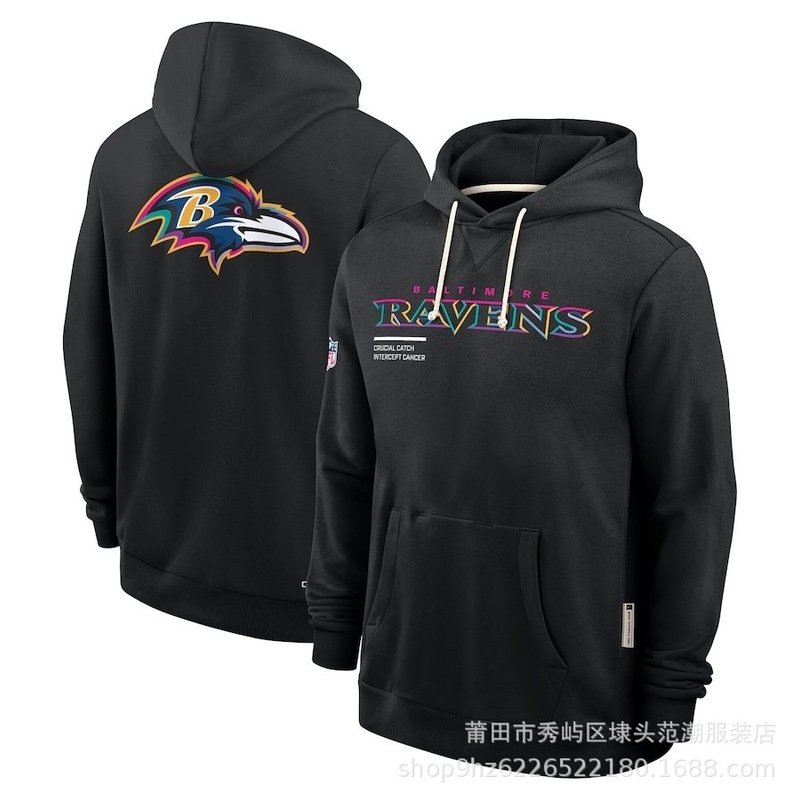 2025 New Men's Hoodie Cancer-Resistant Version Hoodie|undefined