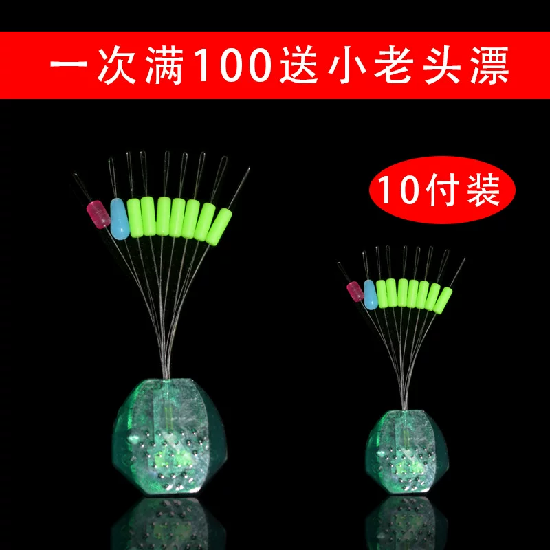 Sanyo, Olympic space silicone set, fishing line, full set