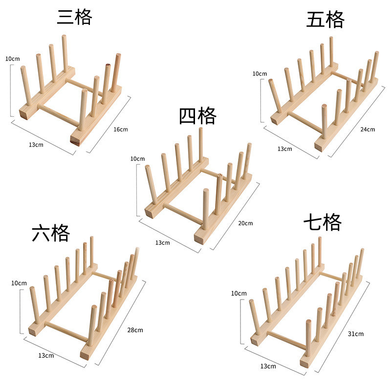 Factory spot wholesale wooden tableware draining bowl rack wooden dish rack plate rack kitchen storage draining rack Factory spot wholesale wooden tableware draining bowl rack wooden dish rack plate rack kitchen storage draining rack