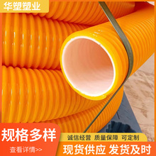 pvcţ����ļ�ܛ�ܳ�ˮ�ó�ˮܛ���ݼy�Mˮ���͸߉����ۼS�ù�