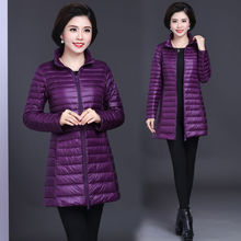 岁中老年羽绒服女秋冬新款轻薄中长款上衣中年妈妈冬装外套