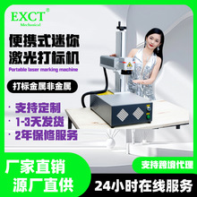 ���ָ���w�����˙C���ر�耳׿۷��wʽ���֙C20�߿羳����