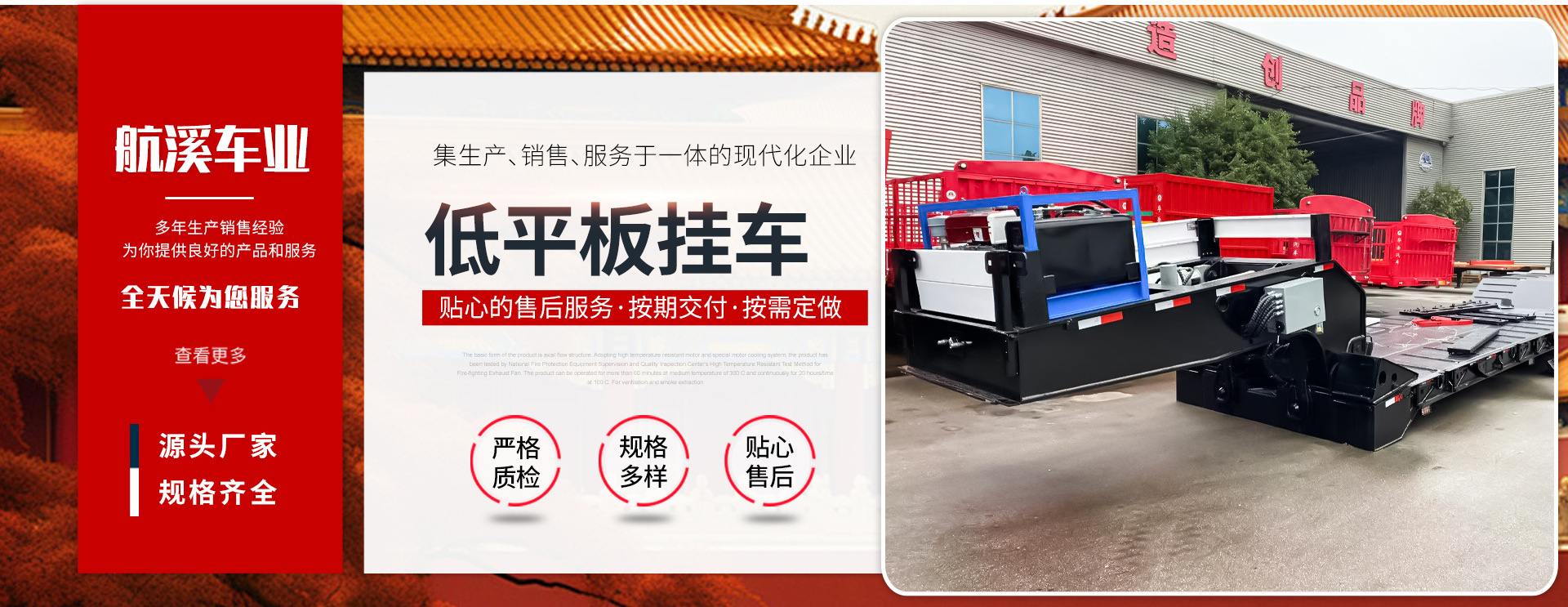 Cross-Border African Howo Rear Eight-Wheel Dump Truck 6X4 National Three 371 Horsepower Earth Transport Dump Truck Engineering Vehicle