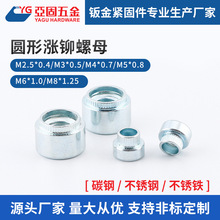 �q�T��ĸ̼䓈A��M3M4M5M6M7M8M10���X��ñ�k��������Û��ĸ���l