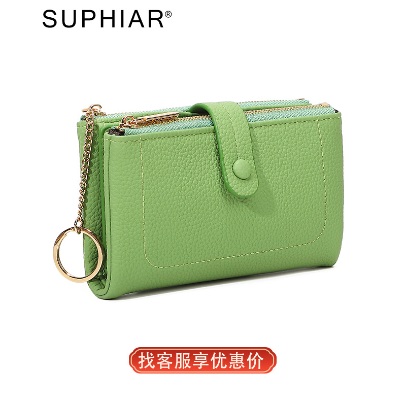 Japanese-Style Mid-Length Women's Clutch Wallet with Double Zipper, Large Capacity Pu Coin Purse, 70% off Card Slots, Cross-Border Wallet