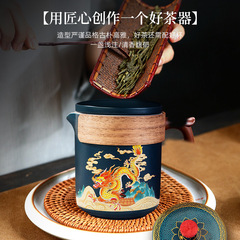 龍年商務旅行茶具套裝快客杯戶外便攜辦公制定logo活動禮品送員工