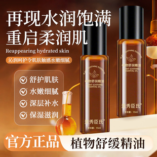 ���㳼��ֲ���杙�������B�����S����ˮ�ۊyǰ�o�w�͏S�Ҵ��l