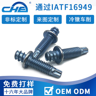 ���S�ǘ˶�����܇�p�^��˨�Թ�m4�Թ�懺Ͻ��ݽz�����p���ݽz�