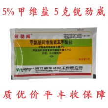 �J����5.7%�װ������S���ر������}�׾S�}���x�����{���ҹ��5��