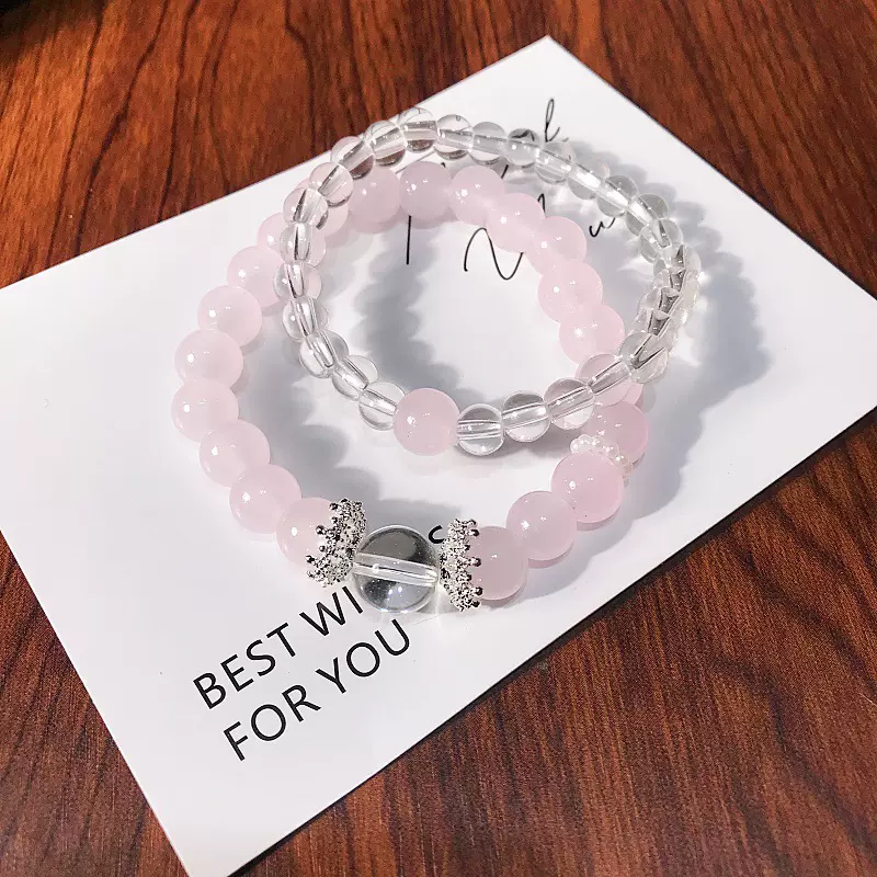 简约冰感设计小清新学生闺蜜礼物转爱情招桃花小众串珠女款手串