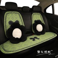 ܇||ɽ軨Ůļ͸Aļͨ11܇|