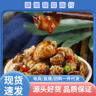 ��������500g*20�� ���r�����⼴ʳ��ʳ��Ʒ���ݛ���ˮ�a��֭���r