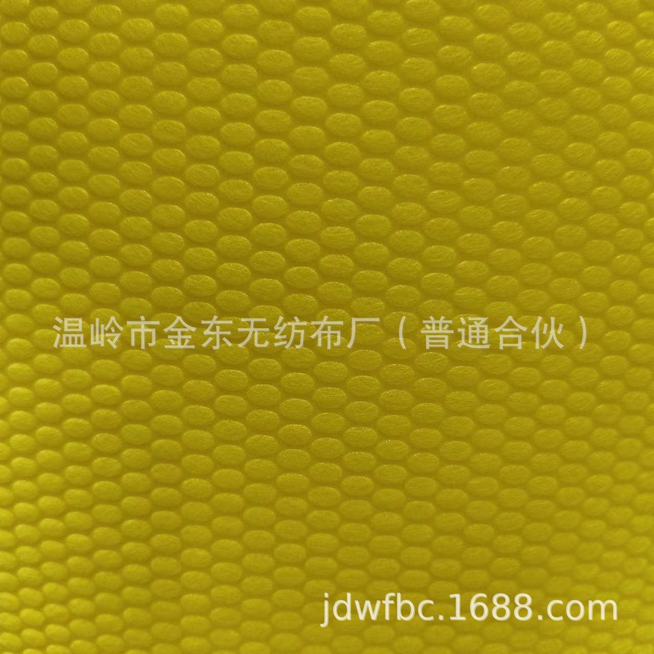 圆形花纹无纺布 防滑抗菌阻燃抗紫外线纺粘无纺布 唐草纹